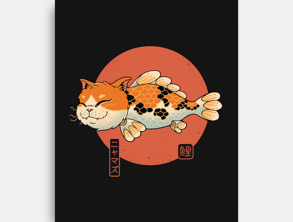 Cat Fish Koi