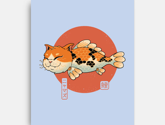 Cat Fish Koi