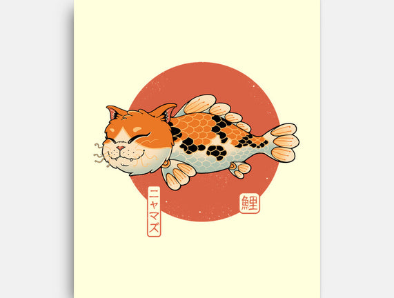 Cat Fish Koi