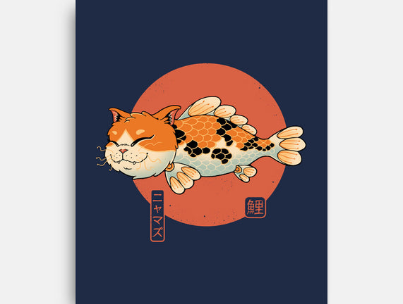 Cat Fish Koi