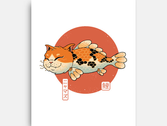 Cat Fish Koi