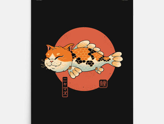 Cat Fish Koi