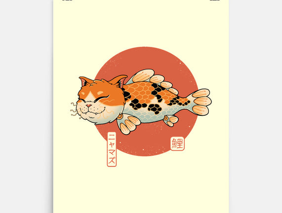Cat Fish Koi