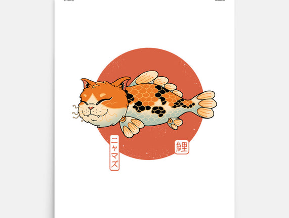 Cat Fish Koi