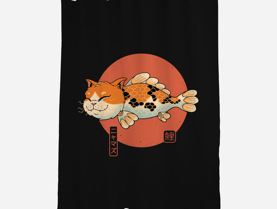 Cat Fish Koi