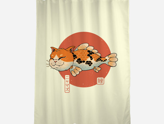 Cat Fish Koi