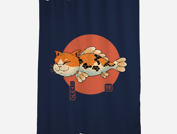 Cat Fish Koi