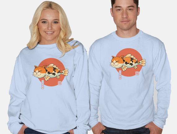 Cat Fish Koi