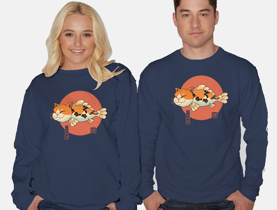 Cat Fish Koi