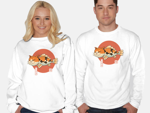 Cat Fish Koi
