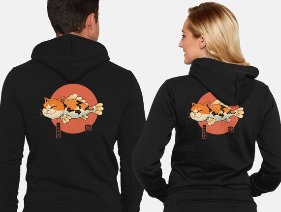 Cat Fish Koi