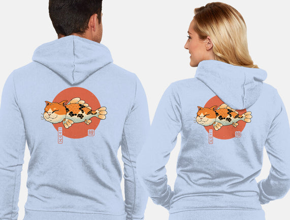 Cat Fish Koi