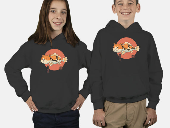 Cat Fish Koi