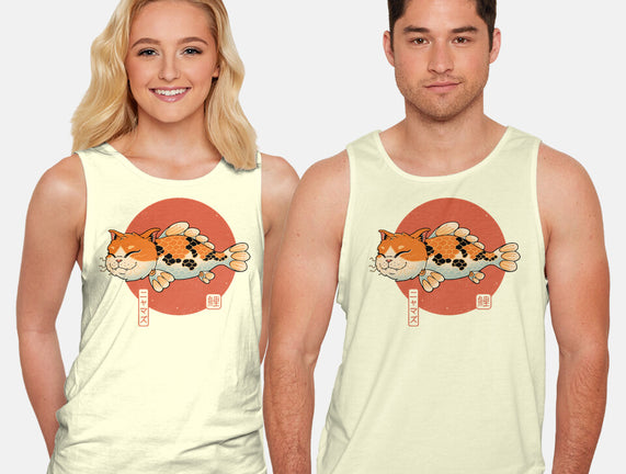 Cat Fish Koi