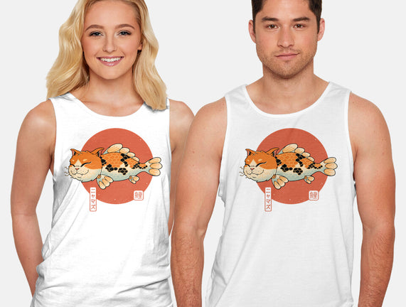 Cat Fish Koi