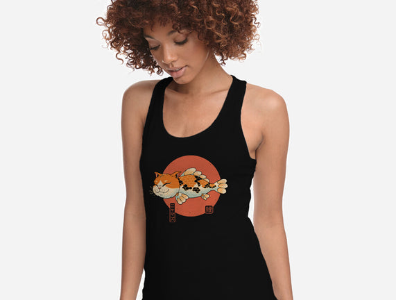 Cat Fish Koi