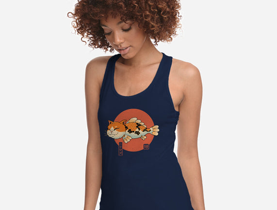 Cat Fish Koi