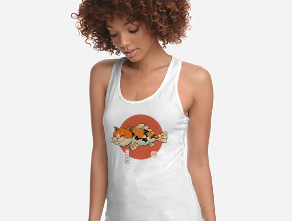 Cat Fish Koi