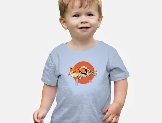 Cat Fish Koi