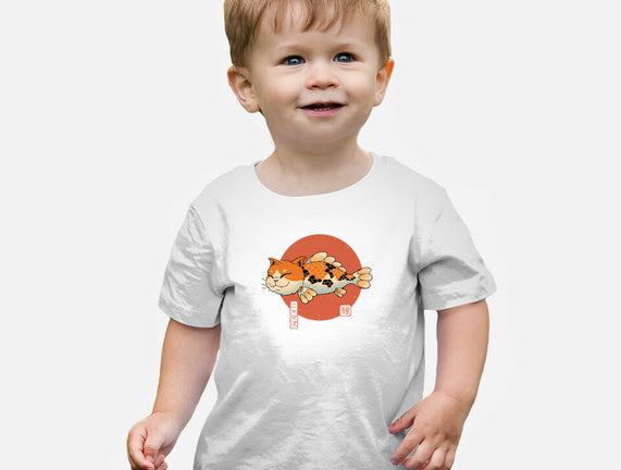 Cat Fish Koi
