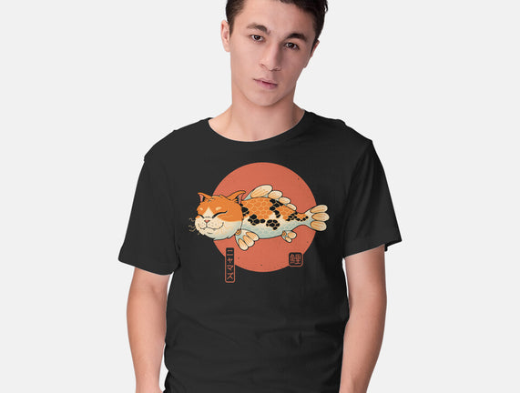 Cat Fish Koi