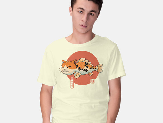 Cat Fish Koi
