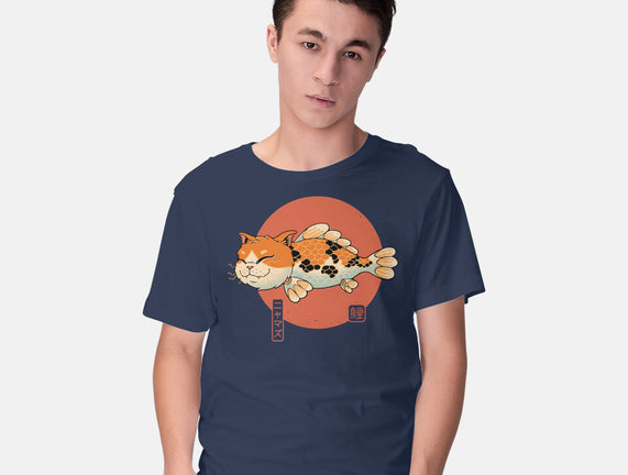 Cat Fish Koi
