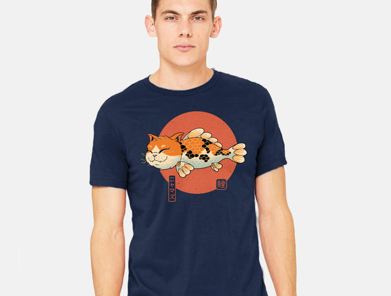 Cat Fish Koi
