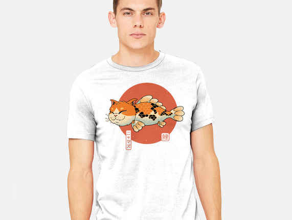 Cat Fish Koi