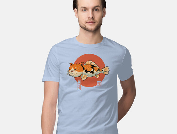 Cat Fish Koi
