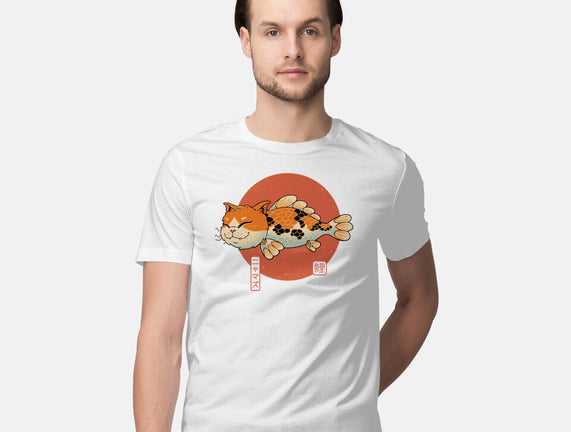 Cat Fish Koi