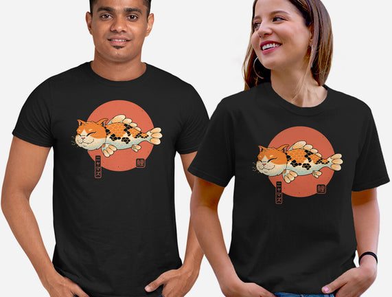 Cat Fish Koi
