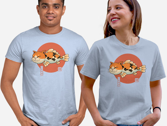 Cat Fish Koi