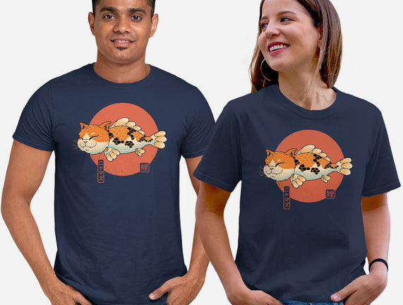 Cat Fish Koi