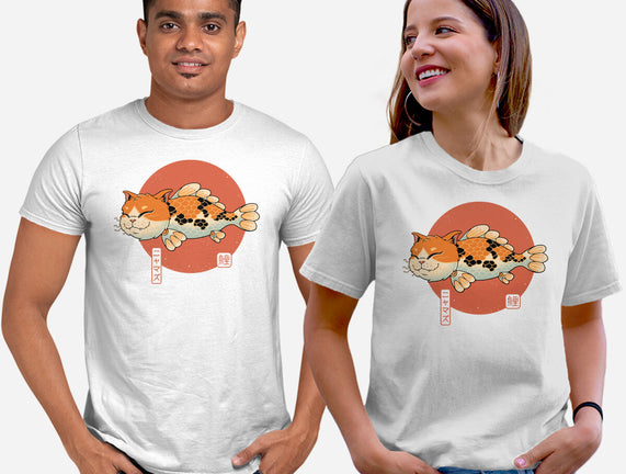 Cat Fish Koi