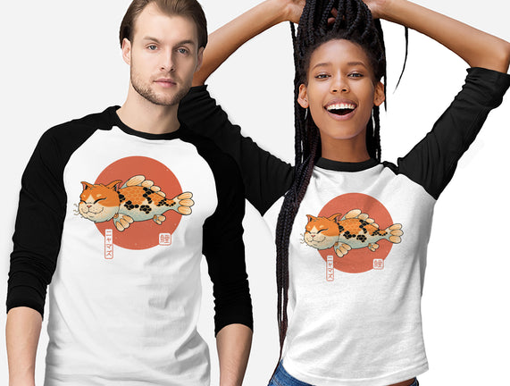 Cat Fish Koi