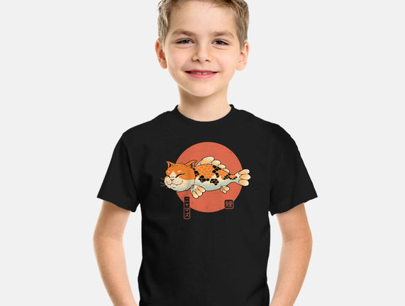 Cat Fish Koi
