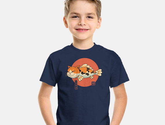 Cat Fish Koi