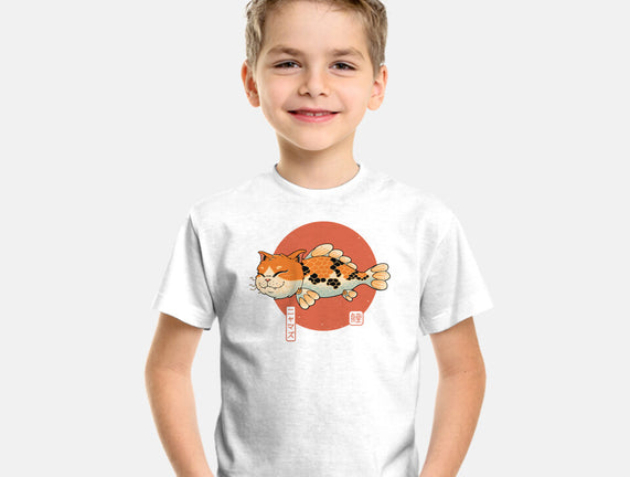 Cat Fish Koi