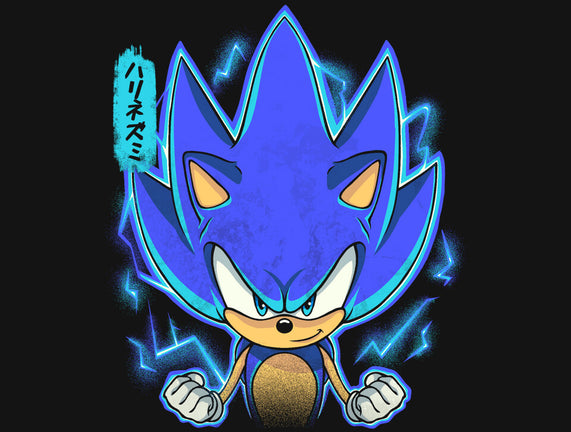 The Speedy Hedgehog
