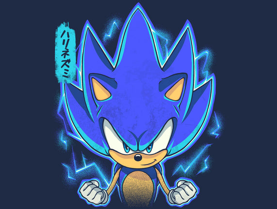 The Speedy Hedgehog
