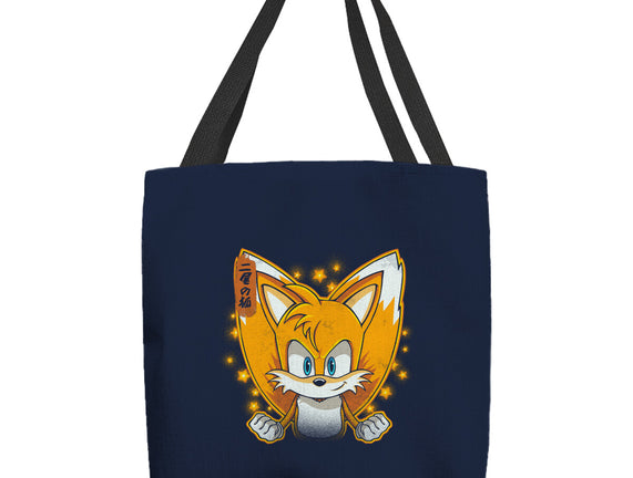 The Two-Tailed Fox