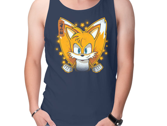 The Two-Tailed Fox