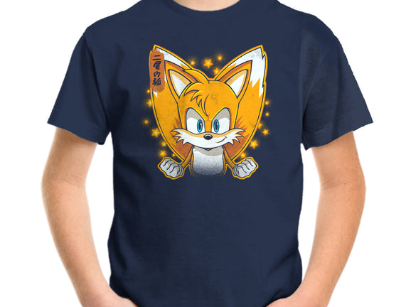 The Two-Tailed Fox