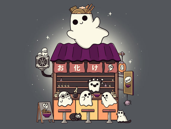 Ramen Obake