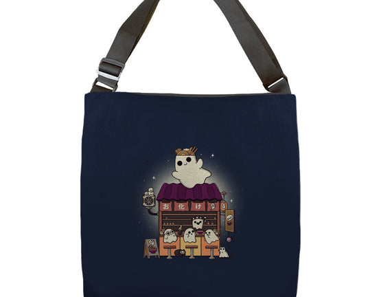 Ramen Obake