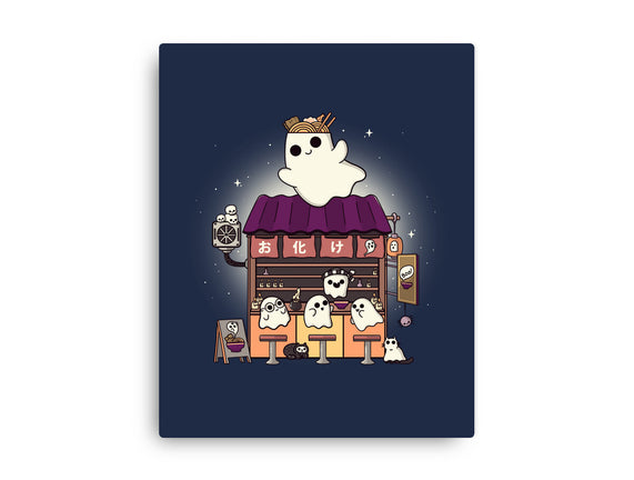 Ramen Obake
