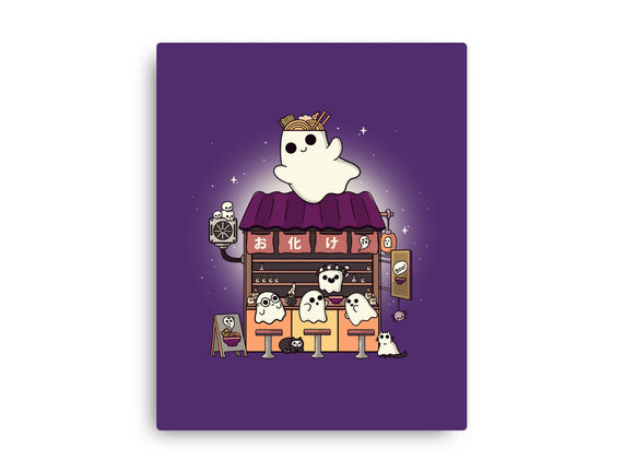 Ramen Obake