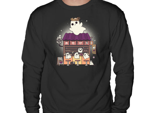 Ramen Obake