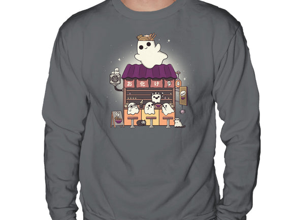 Ramen Obake